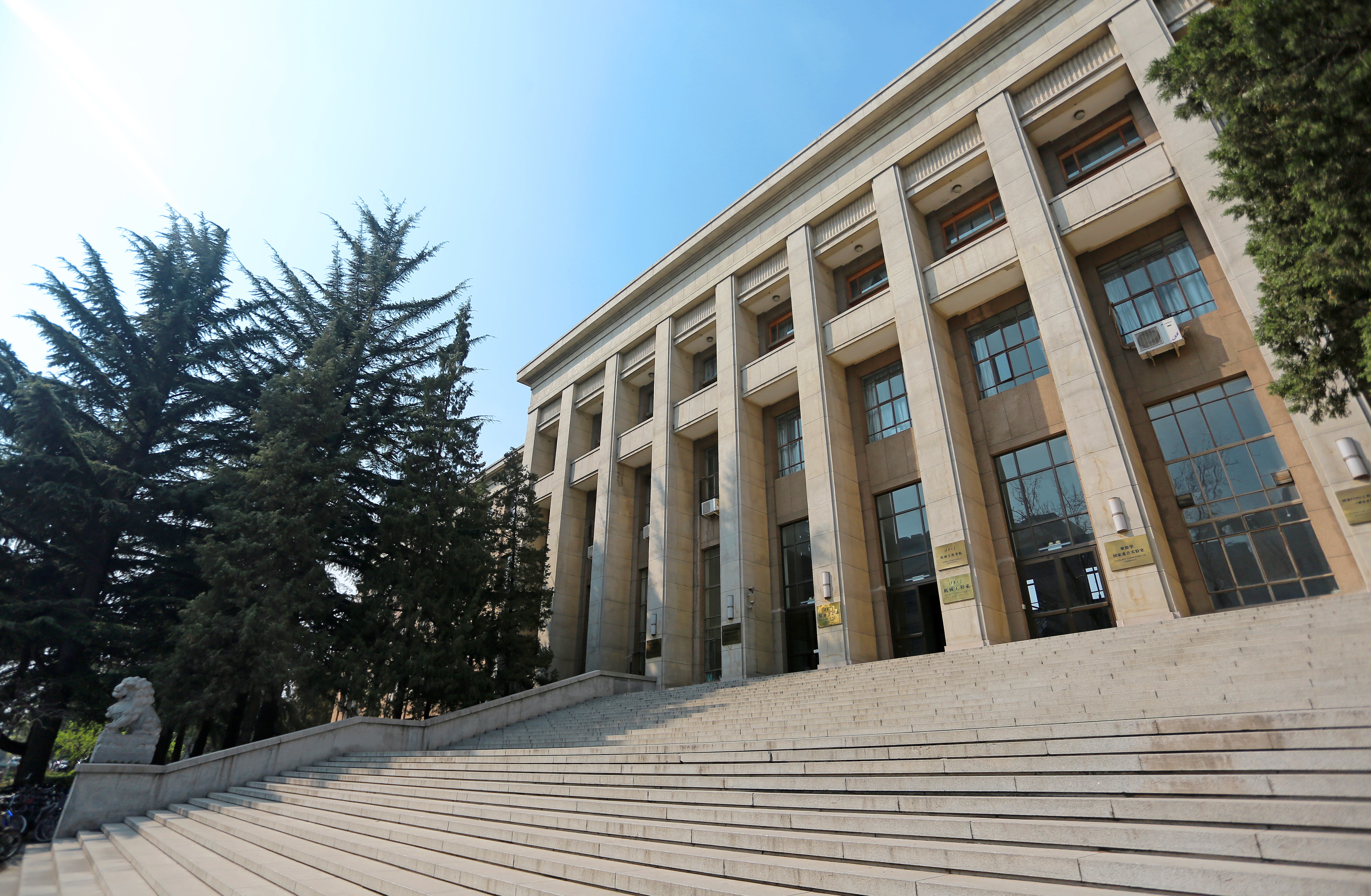 清华大学精密仪器系是我国历史最悠久的工程学科院